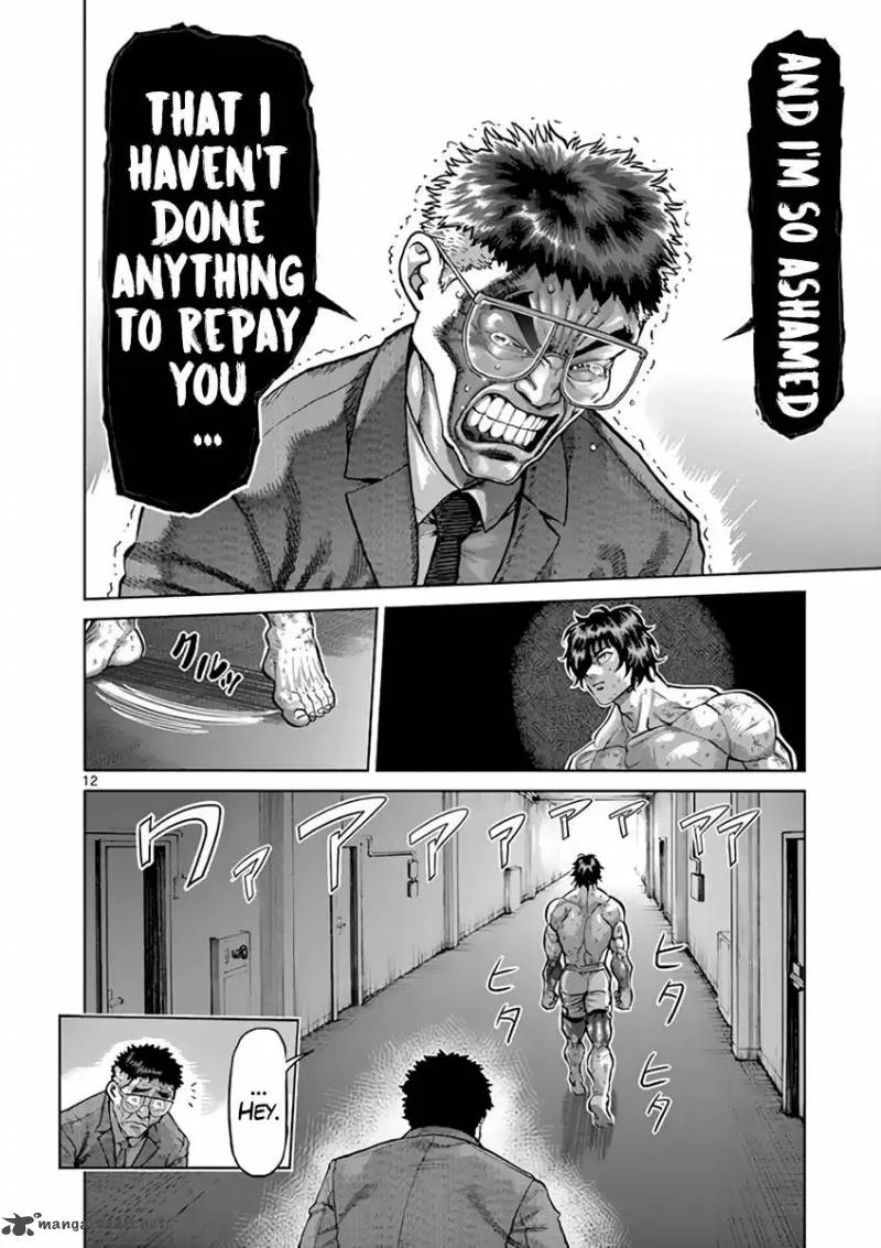Kengan Ashua Chapter 229 page 12