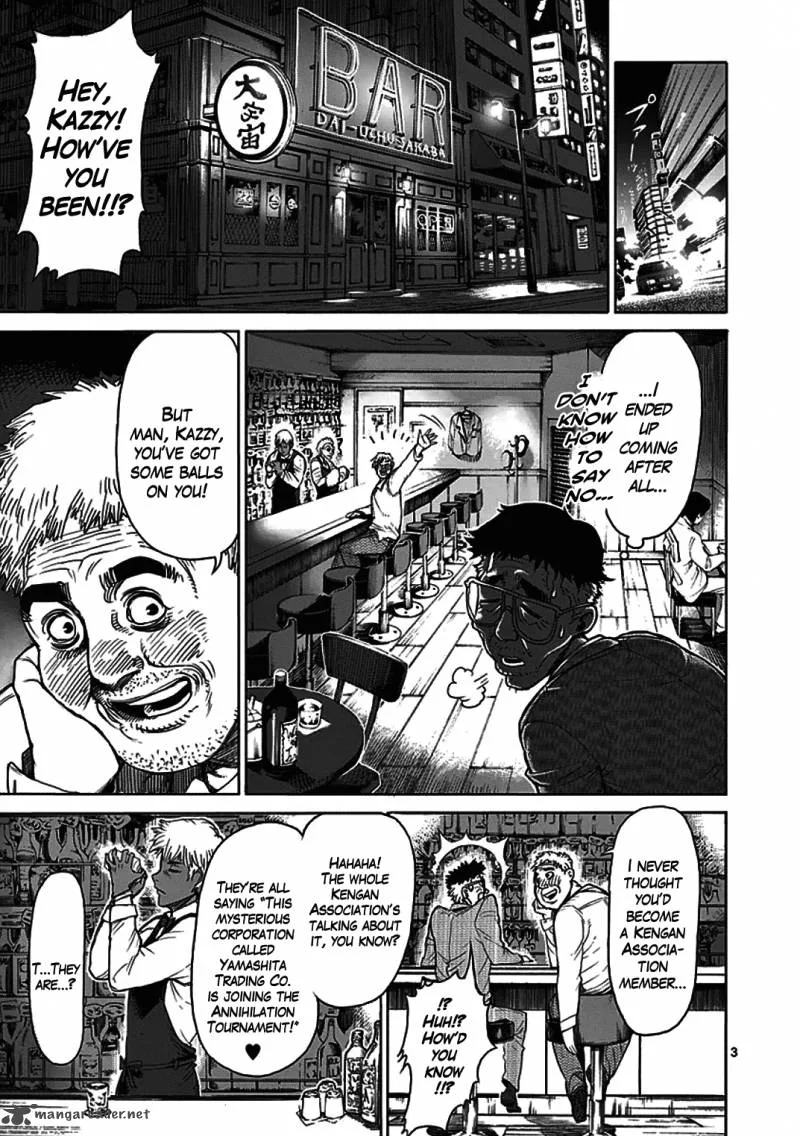 Kengan Ashua Chapter 23 page 3