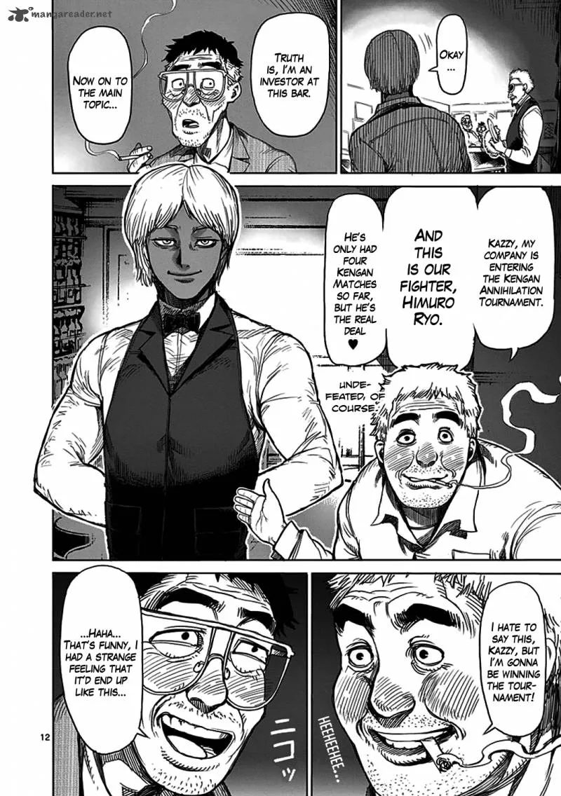 Kengan Ashua Chapter 23 page 12