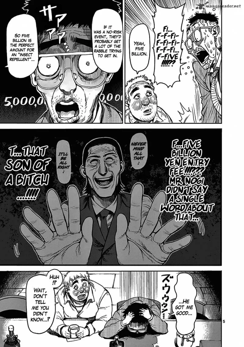 Kengan Ashua Chapter 23 page 5