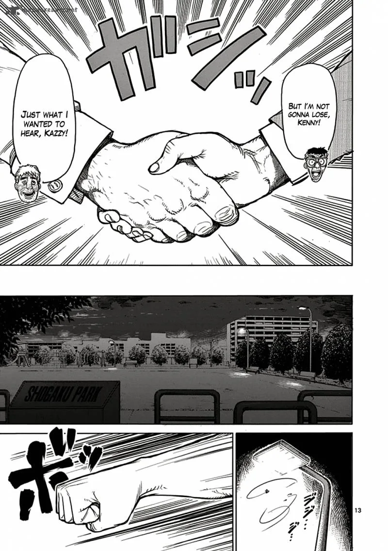 Kengan Ashua Chapter 23 page 13