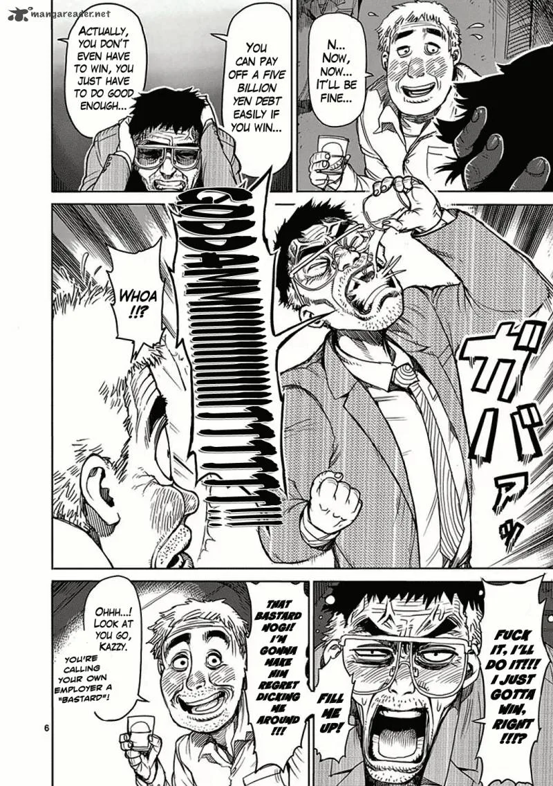 Kengan Ashua Chapter 23 page 6