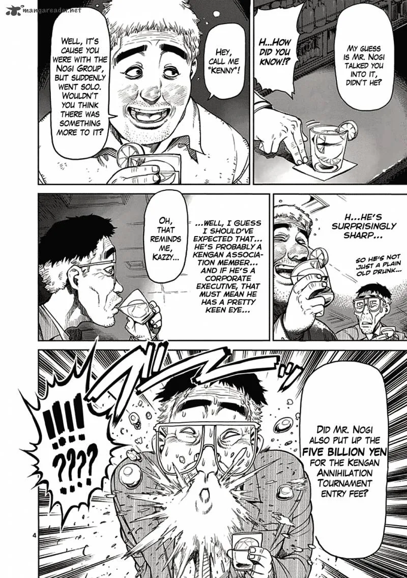 Kengan Ashua Chapter 23 page 4