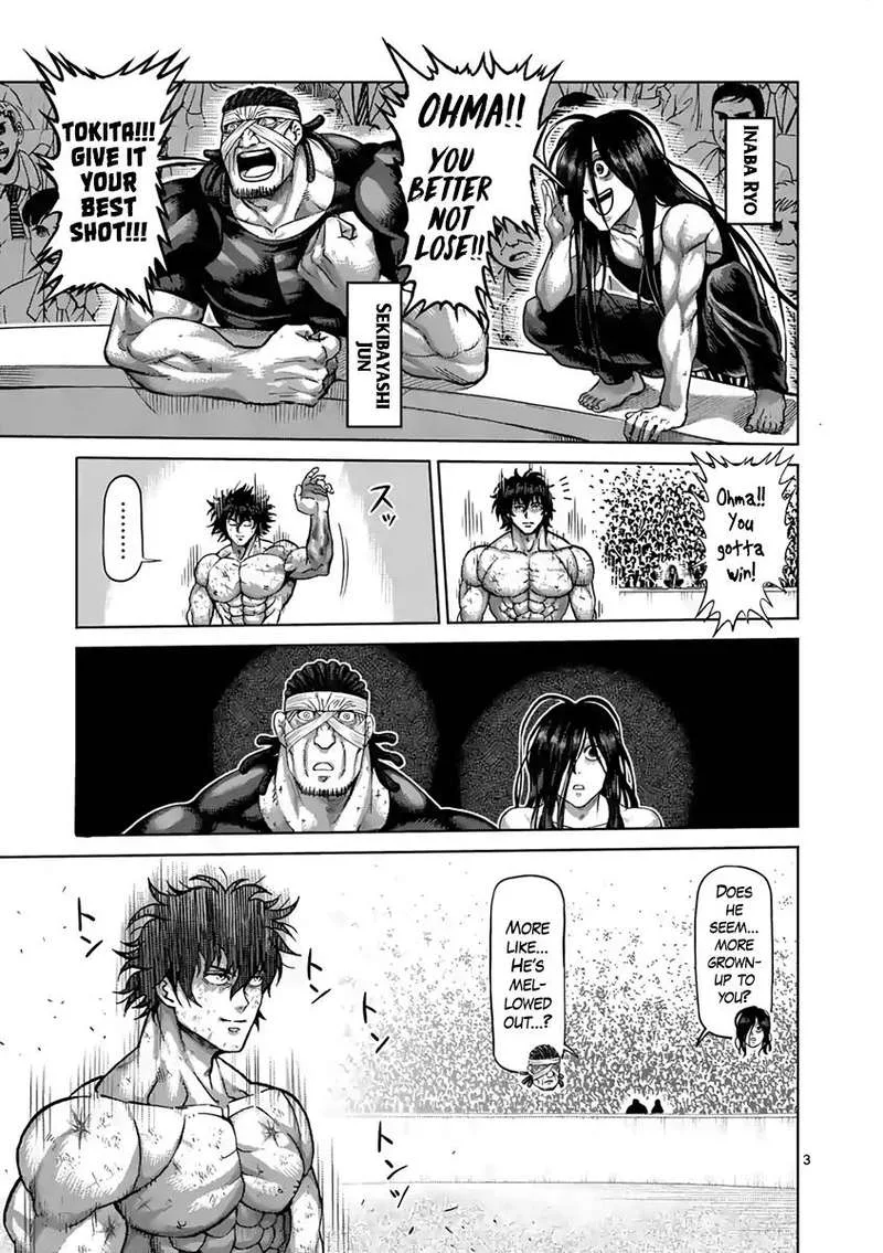 Kengan Ashua Chapter 230 page 3