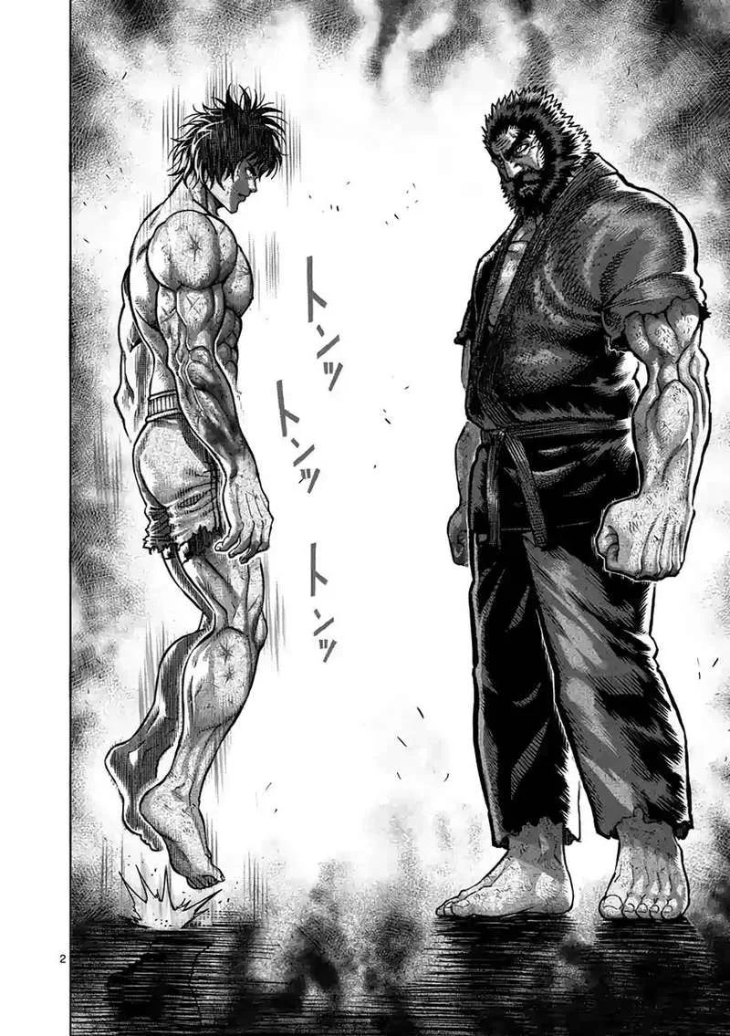 Kengan Ashua Chapter 230 page 2