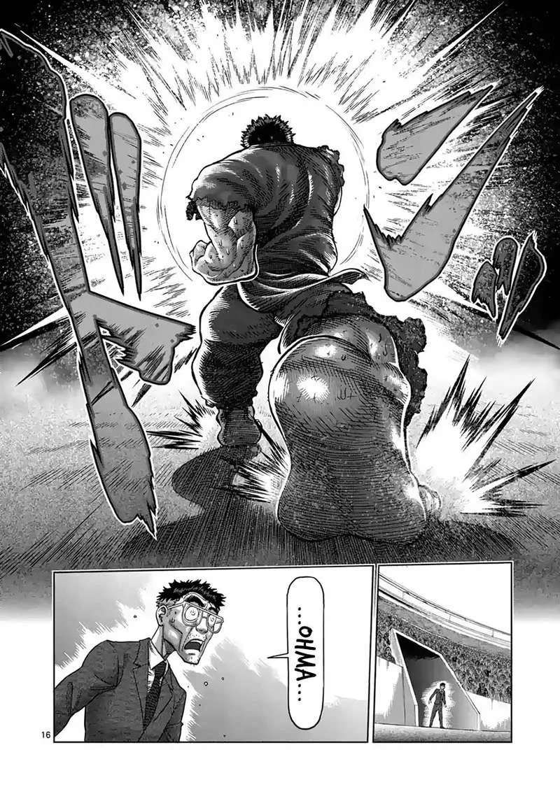 Kengan Ashua Chapter 230 page 16