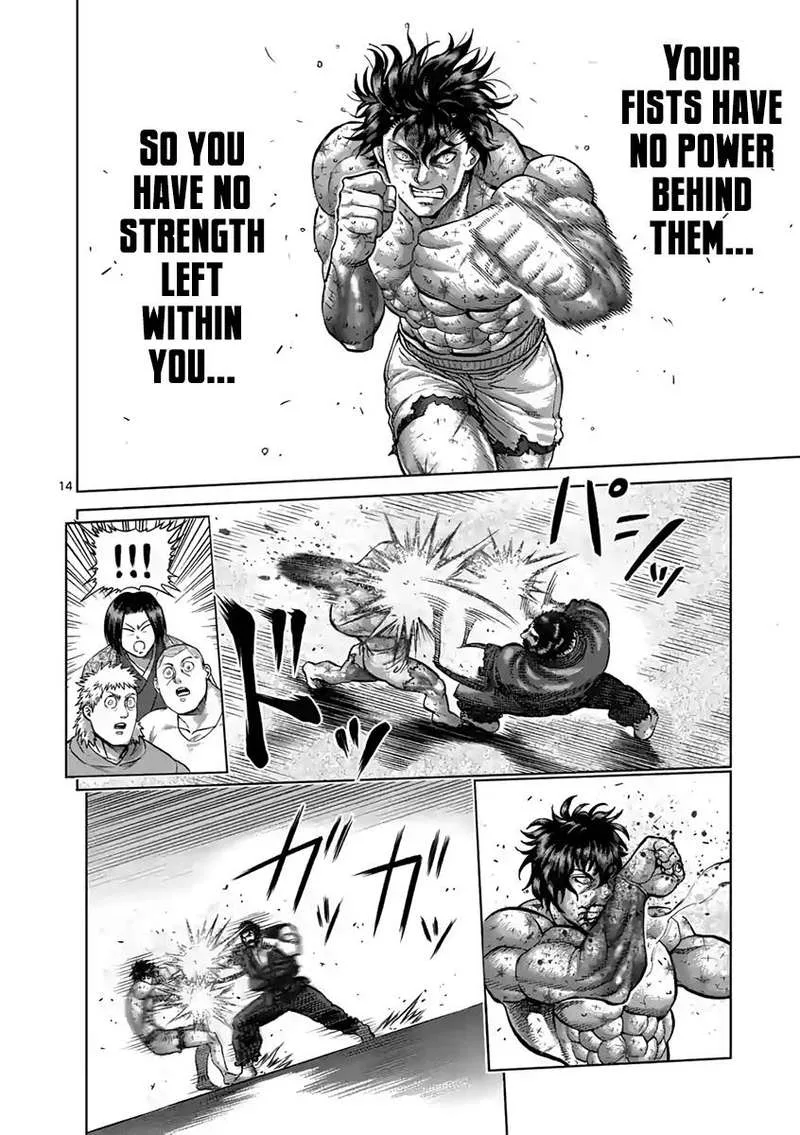 Kengan Ashua Chapter 230 page 14