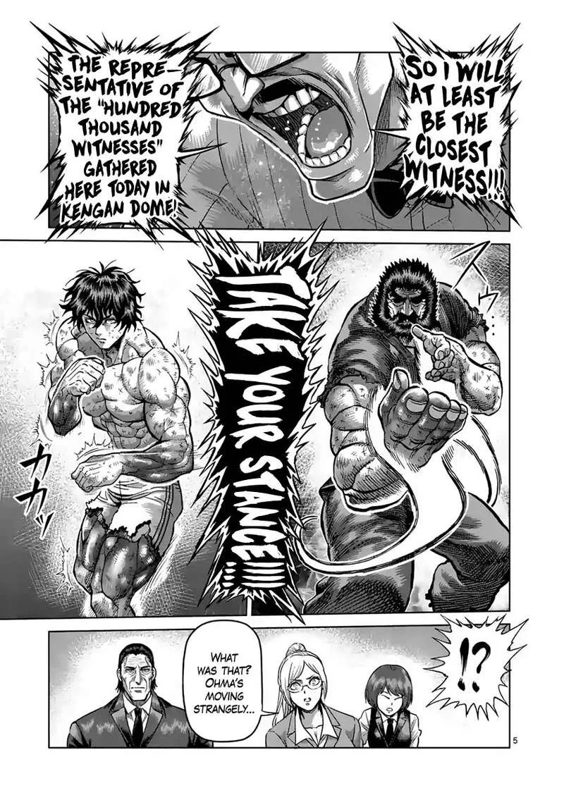 Kengan Ashua Chapter 230 page 5