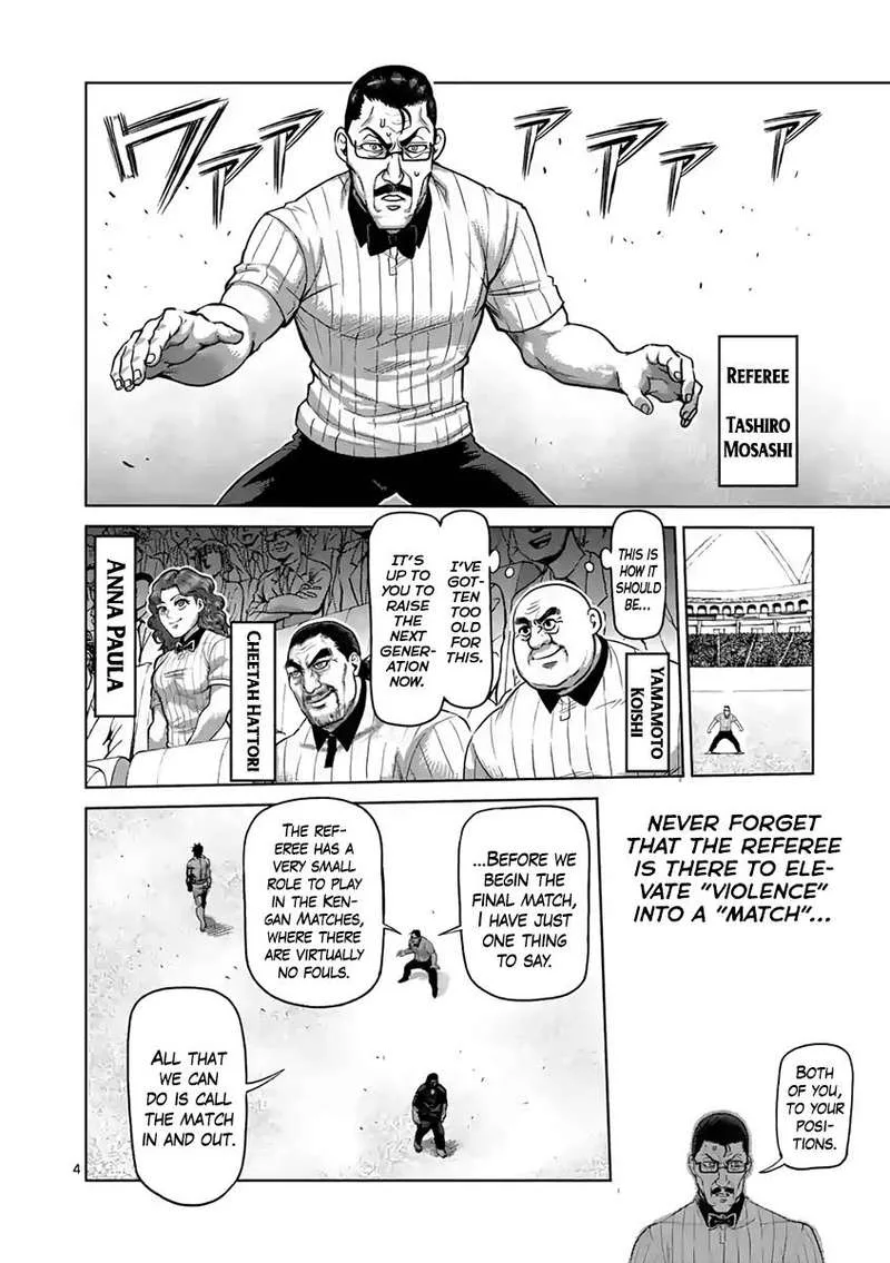 Kengan Ashua Chapter 230 page 4