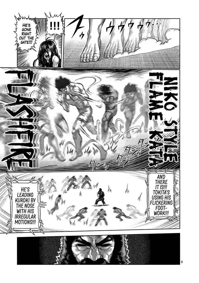 Kengan Ashua Chapter 230 page 9