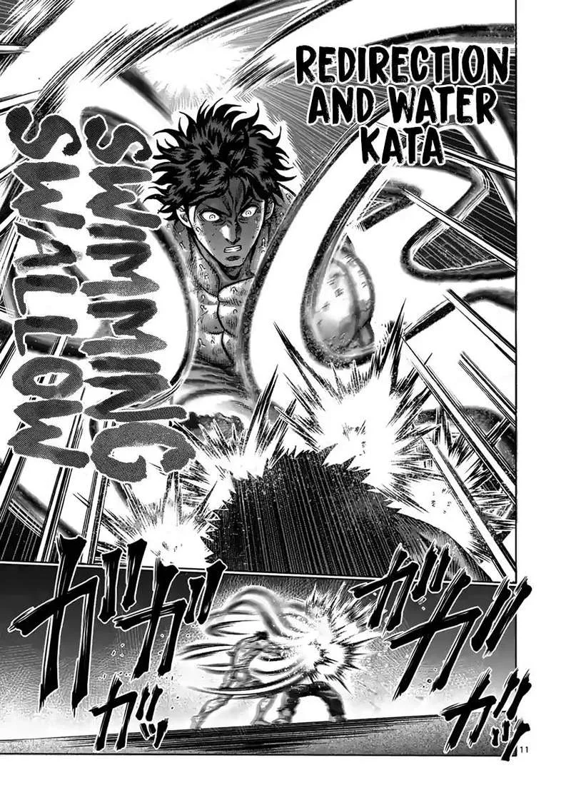 Kengan Ashua Chapter 230 page 11