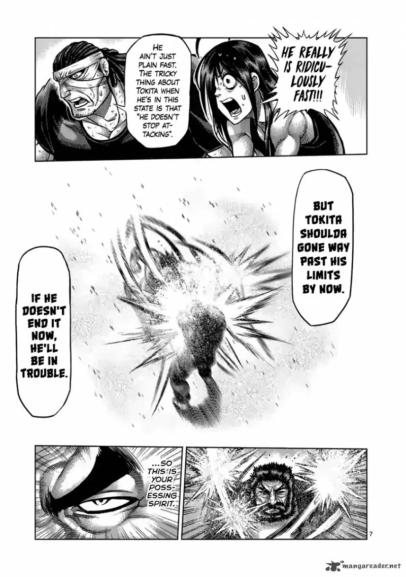 Kengan Ashua Chapter 231 page 7