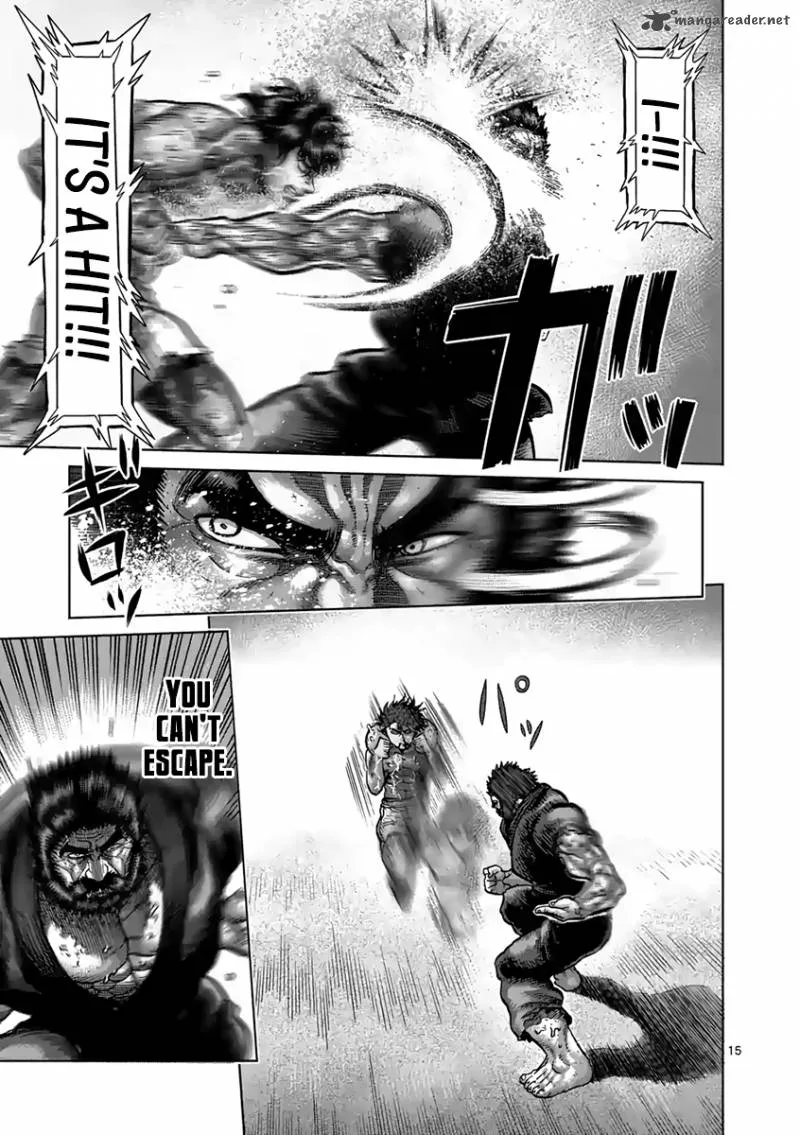 Kengan Ashua Chapter 231 page 15