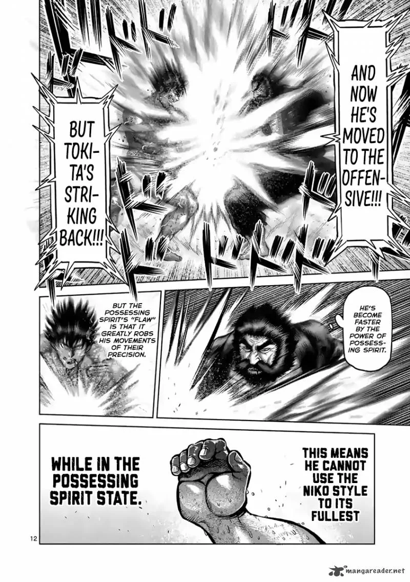 Kengan Ashua Chapter 231 page 12