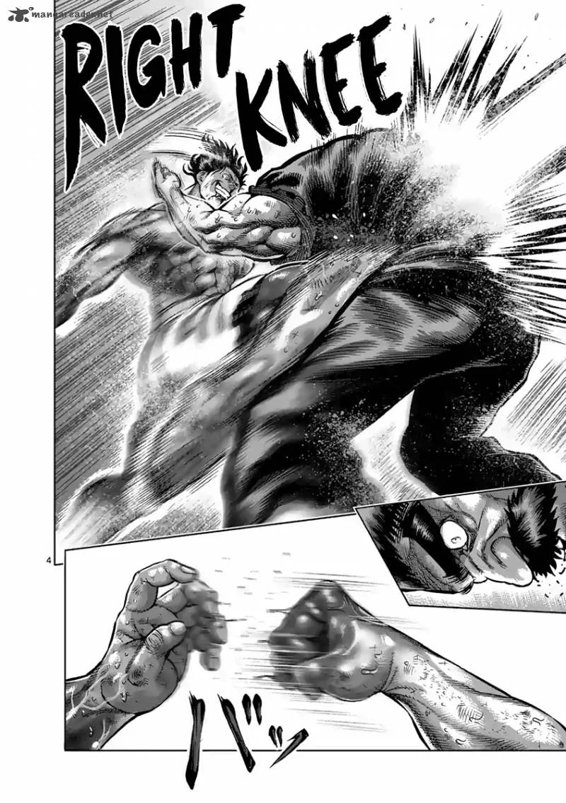 Kengan Ashua Chapter 231 page 4