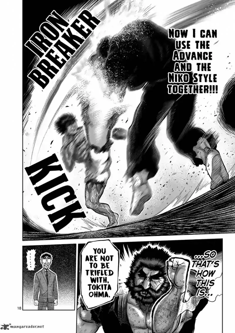 Kengan Ashua Chapter 231 page 18