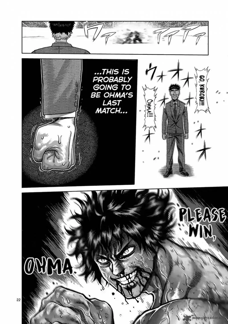Kengan Ashua Chapter 231 page 22