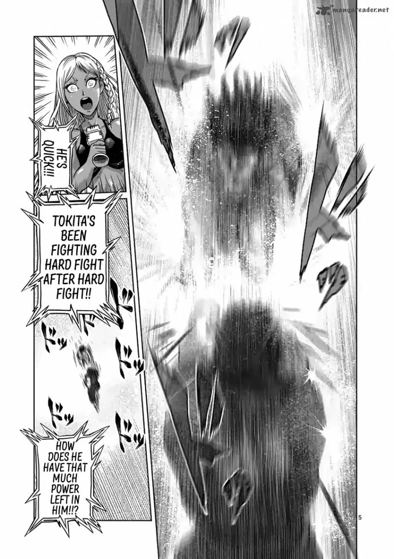 Kengan Ashua Chapter 231 page 5