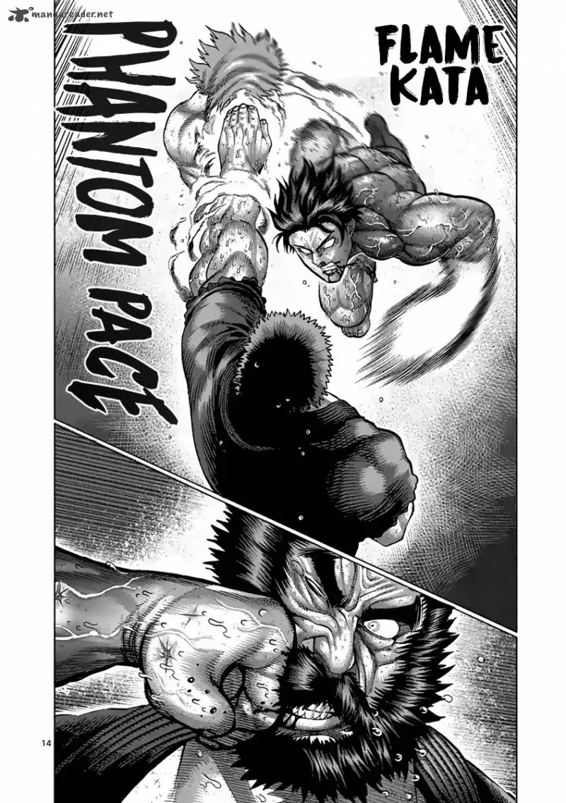 Kengan Ashua Chapter 231 page 14