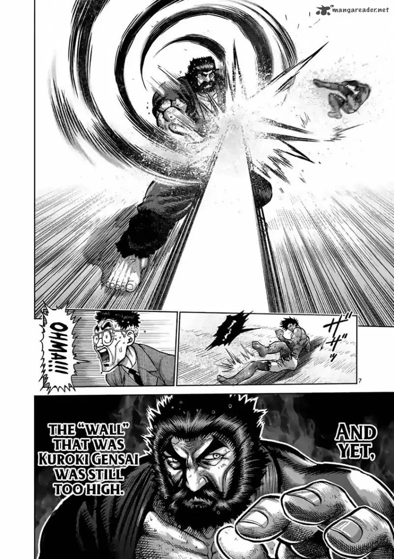 Kengan Ashua Chapter 232 page 7