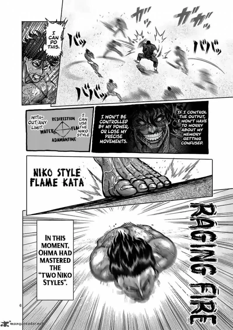 Kengan Ashua Chapter 232 page 6