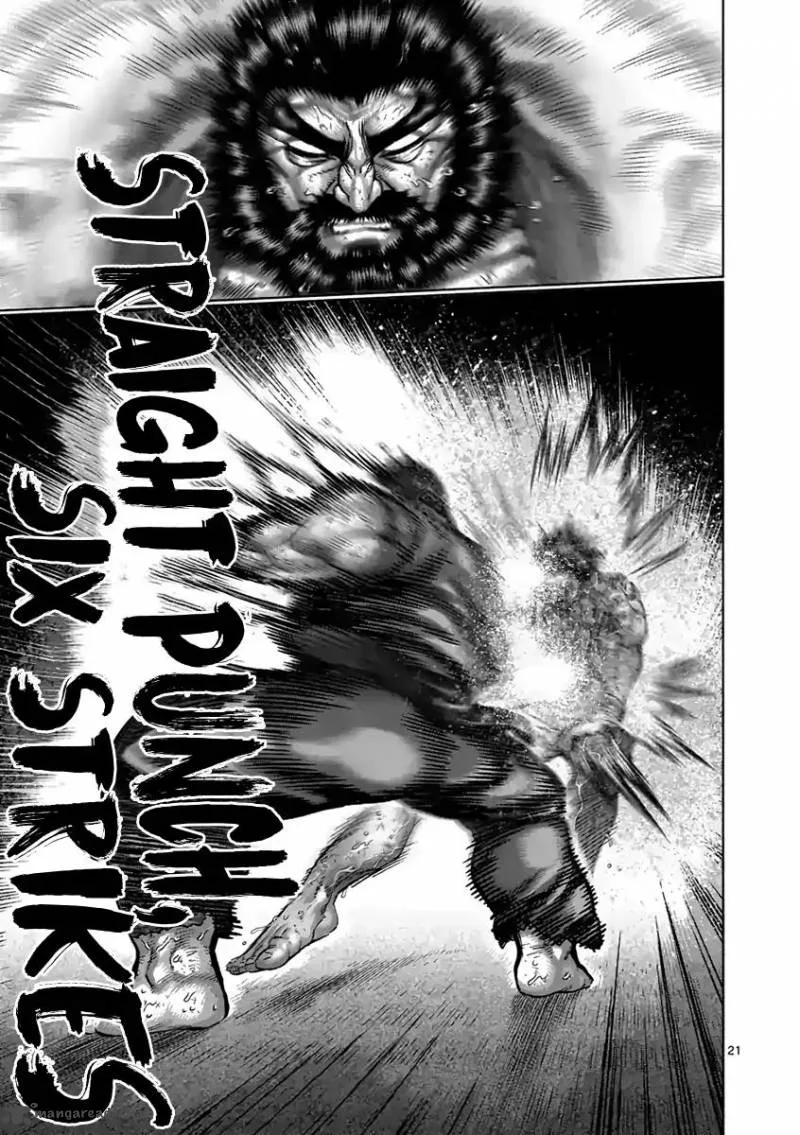 Kengan Ashua Chapter 232 page 21