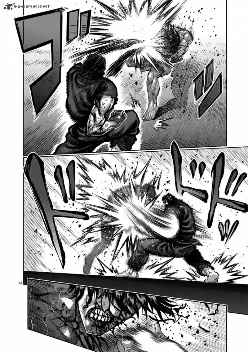 Kengan Ashua Chapter 232 page 14