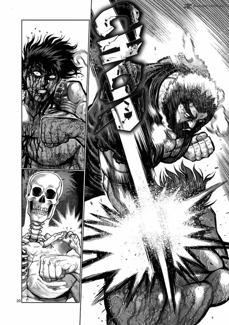 Kengan Ashua Chapter 232 page 20