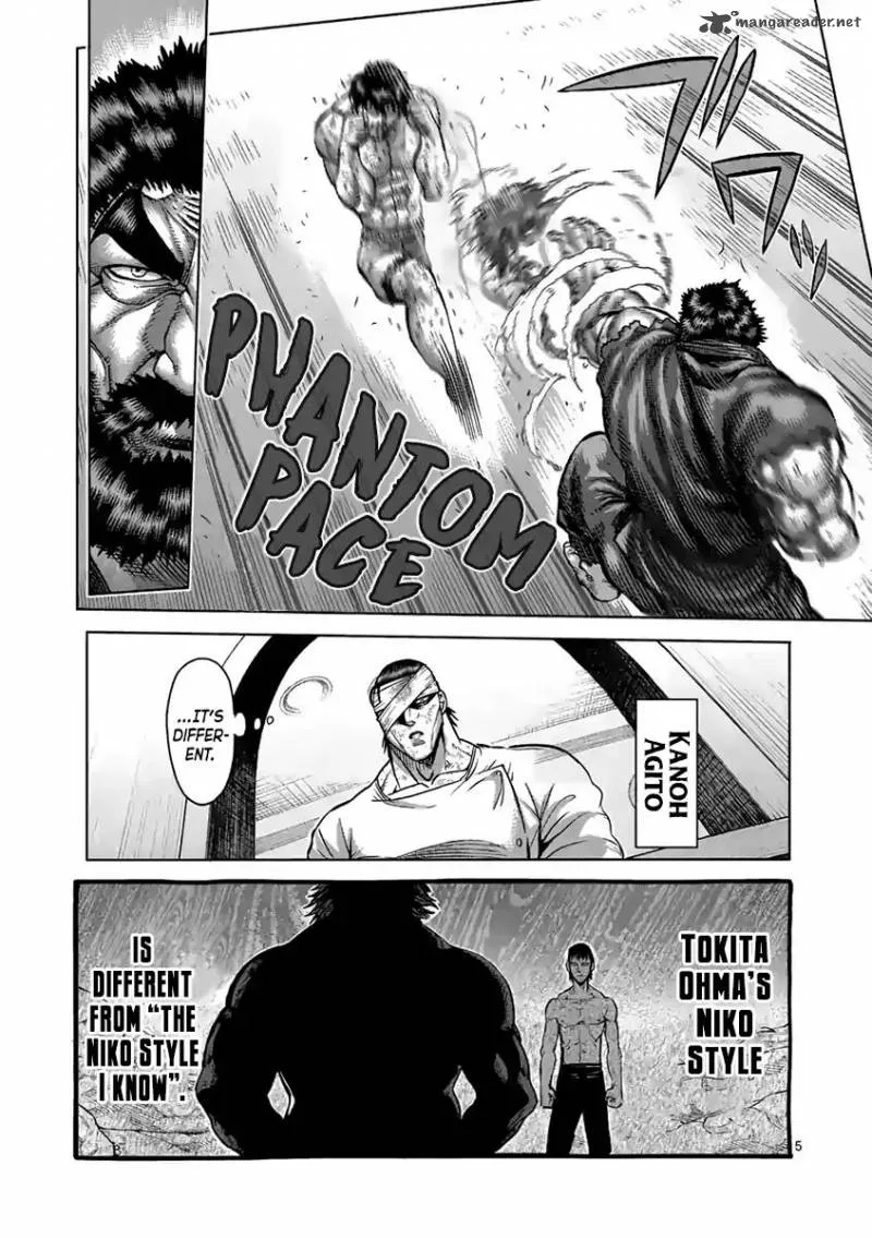 Kengan Ashua Chapter 232 page 5