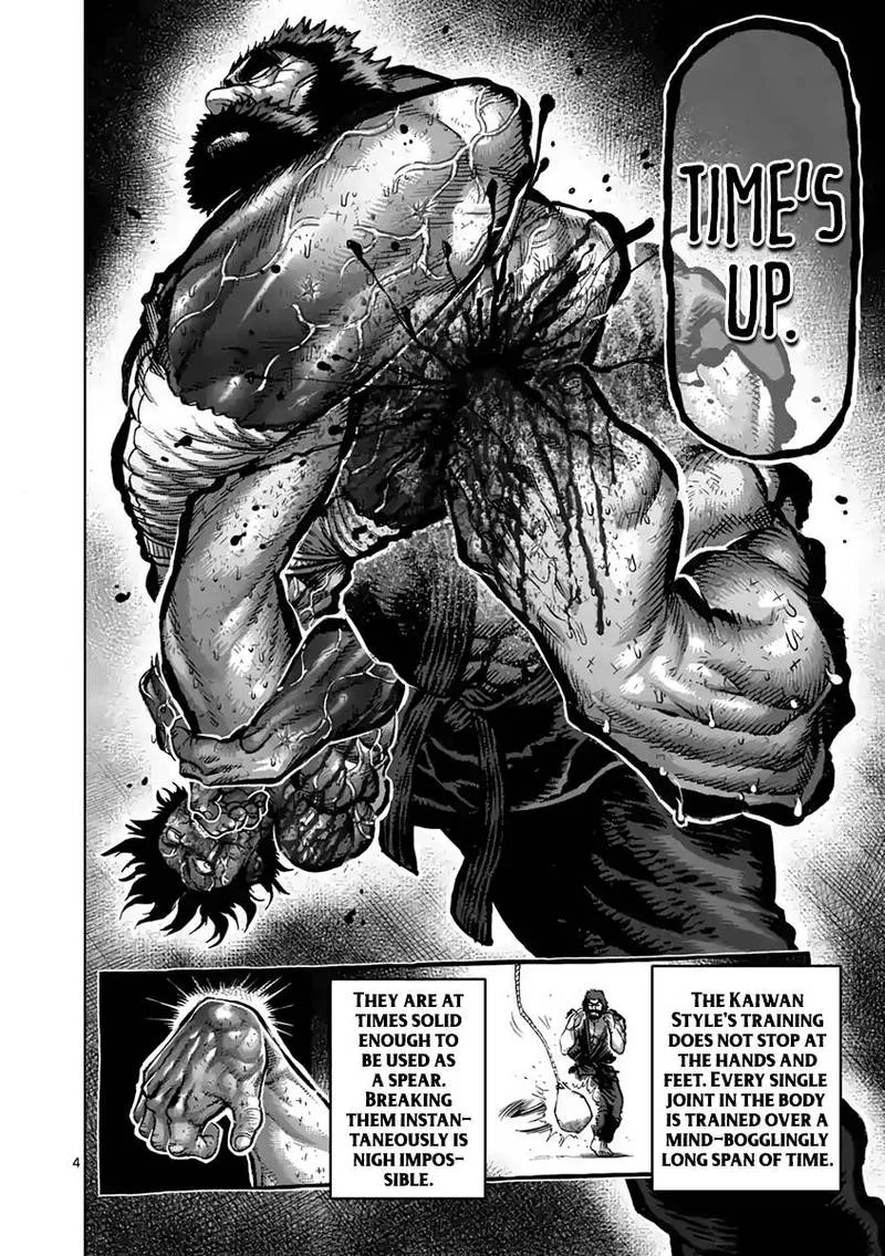Kengan Ashua Chapter 233 page 4