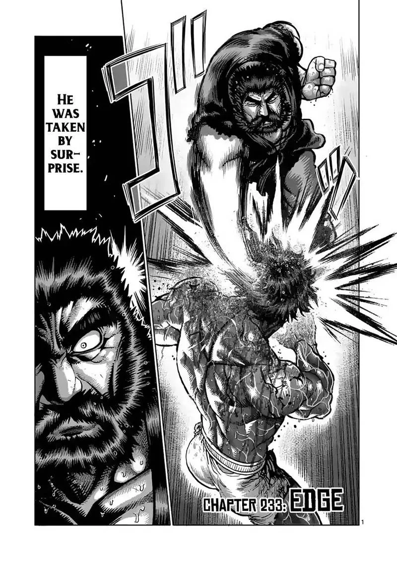 Kengan Ashua Chapter 233 page 1