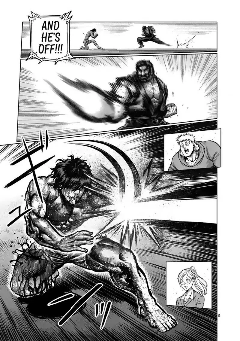 Kengan Ashua Chapter 233 page 9