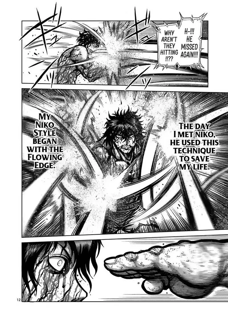 Kengan Ashua Chapter 233 page 12