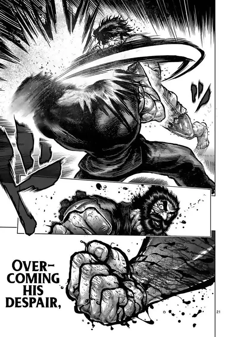 Kengan Ashua Chapter 233 page 21