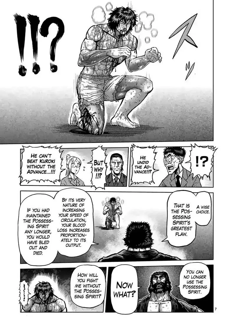 Kengan Ashua Chapter 233 page 7