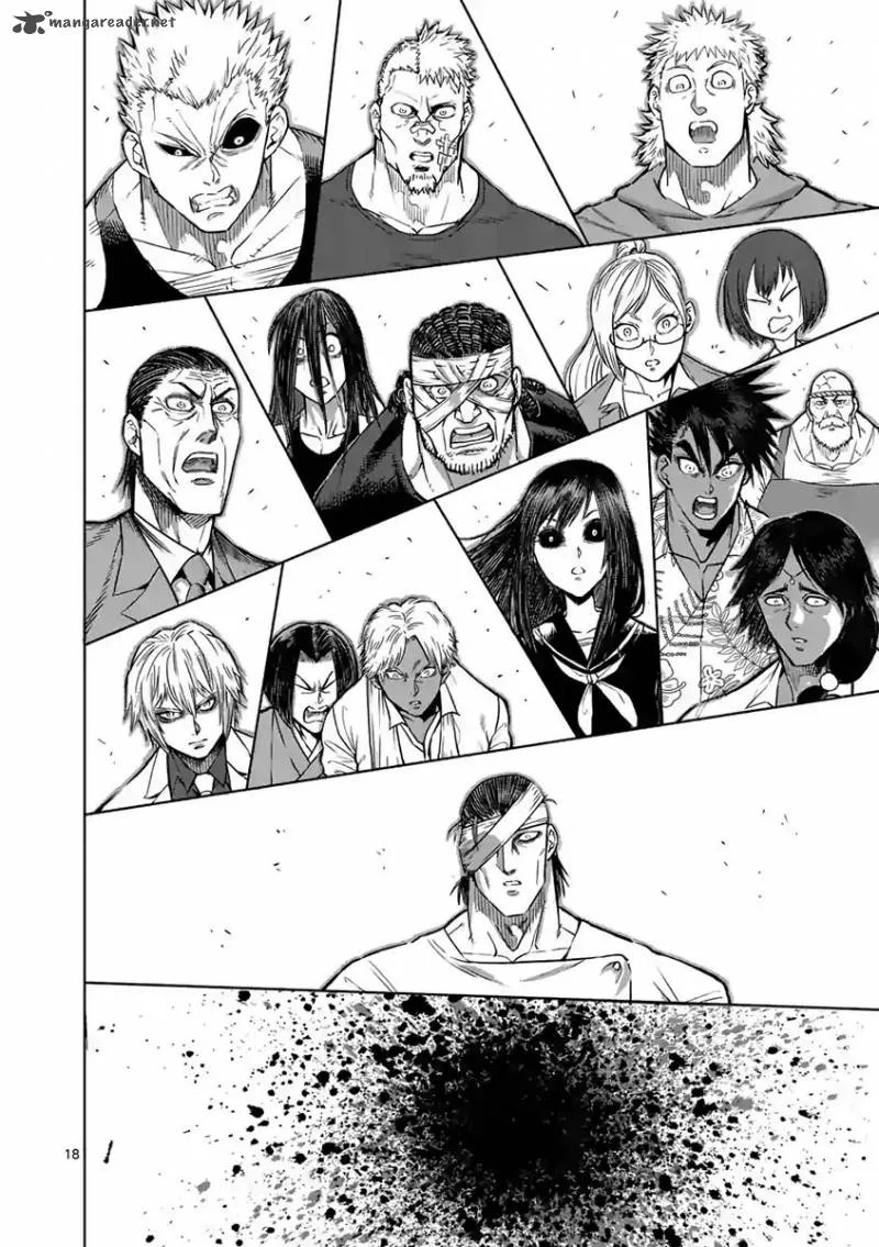 Kengan Ashua Chapter 234 page 17