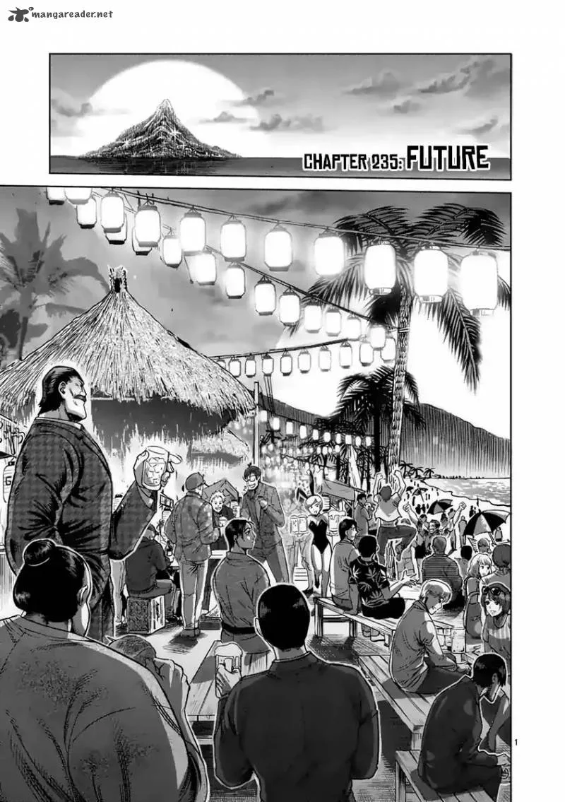Kengan Ashua Chapter 235 page 1