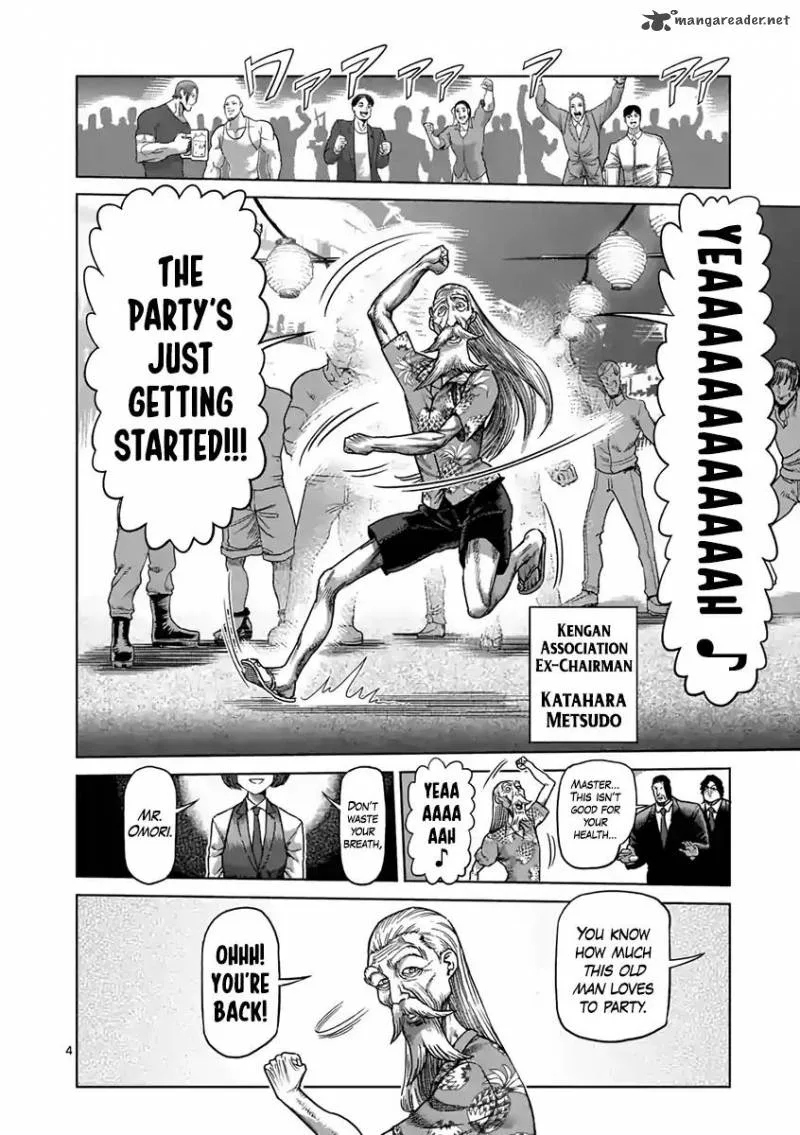 Kengan Ashua Chapter 235 page 4