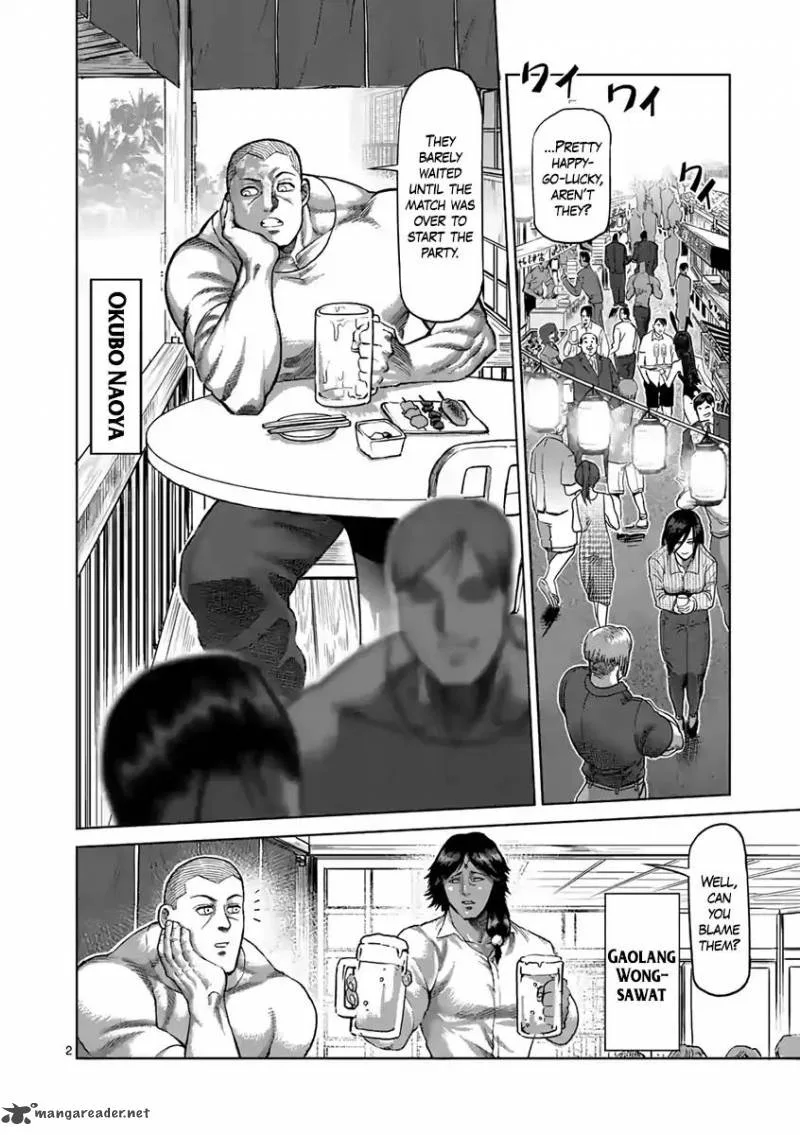 Kengan Ashua Chapter 235 page 2