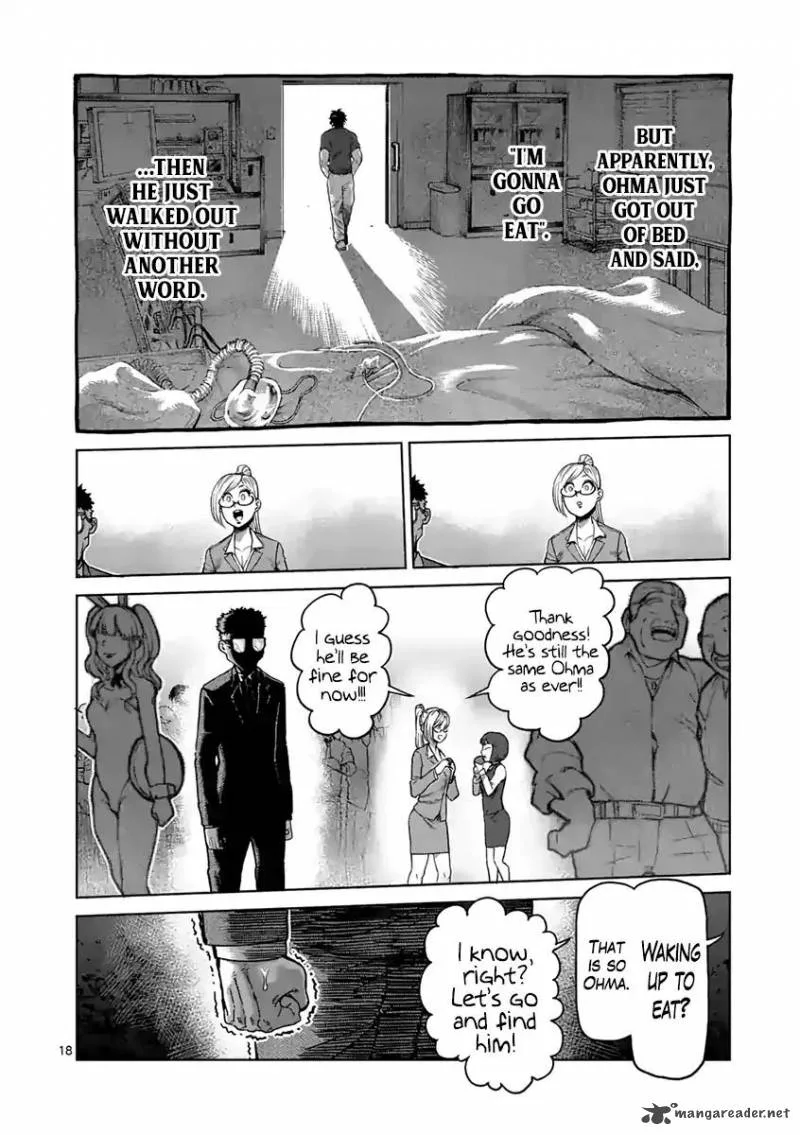 Kengan Ashua Chapter 235 page 18