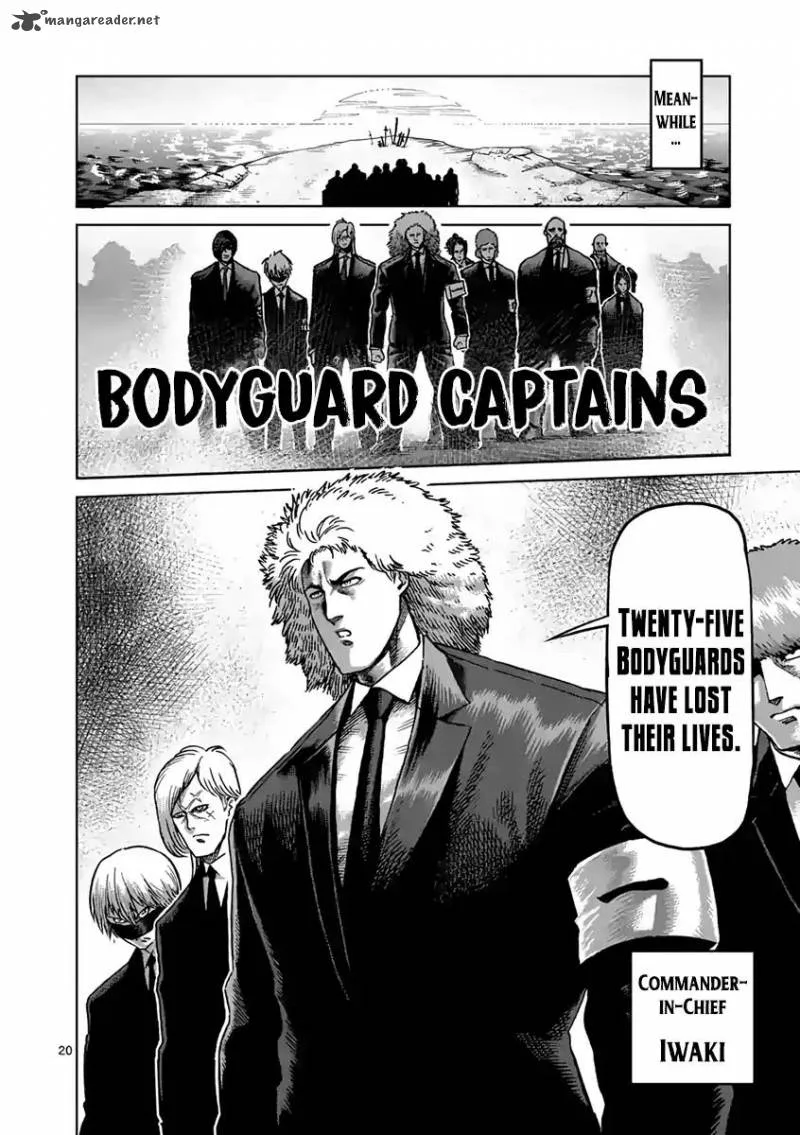 Kengan Ashua Chapter 235 page 20
