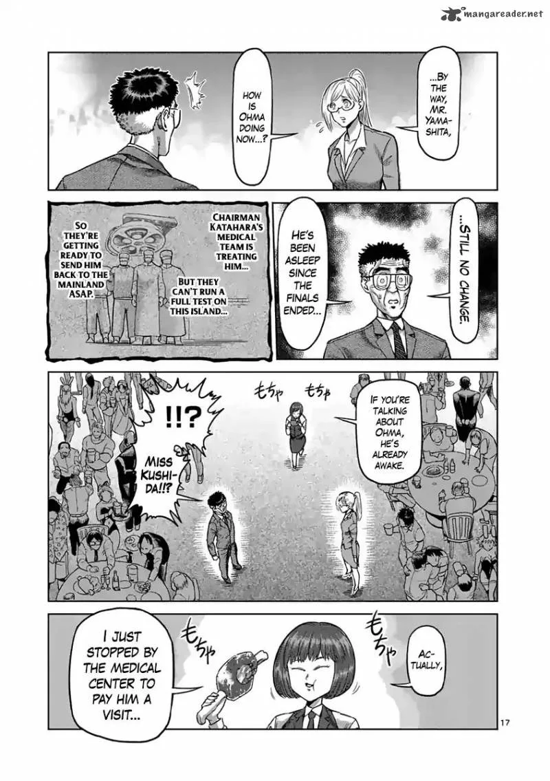 Kengan Ashua Chapter 235 page 17