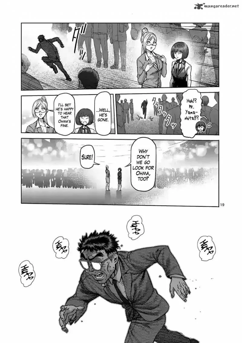 Kengan Ashua Chapter 235 page 19