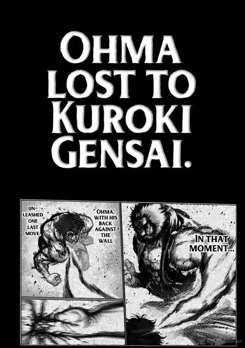 Kengan Ashua Chapter 235 page 13