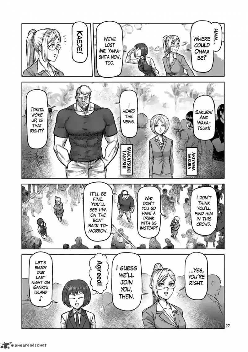 Kengan Ashua Chapter 235 page 27