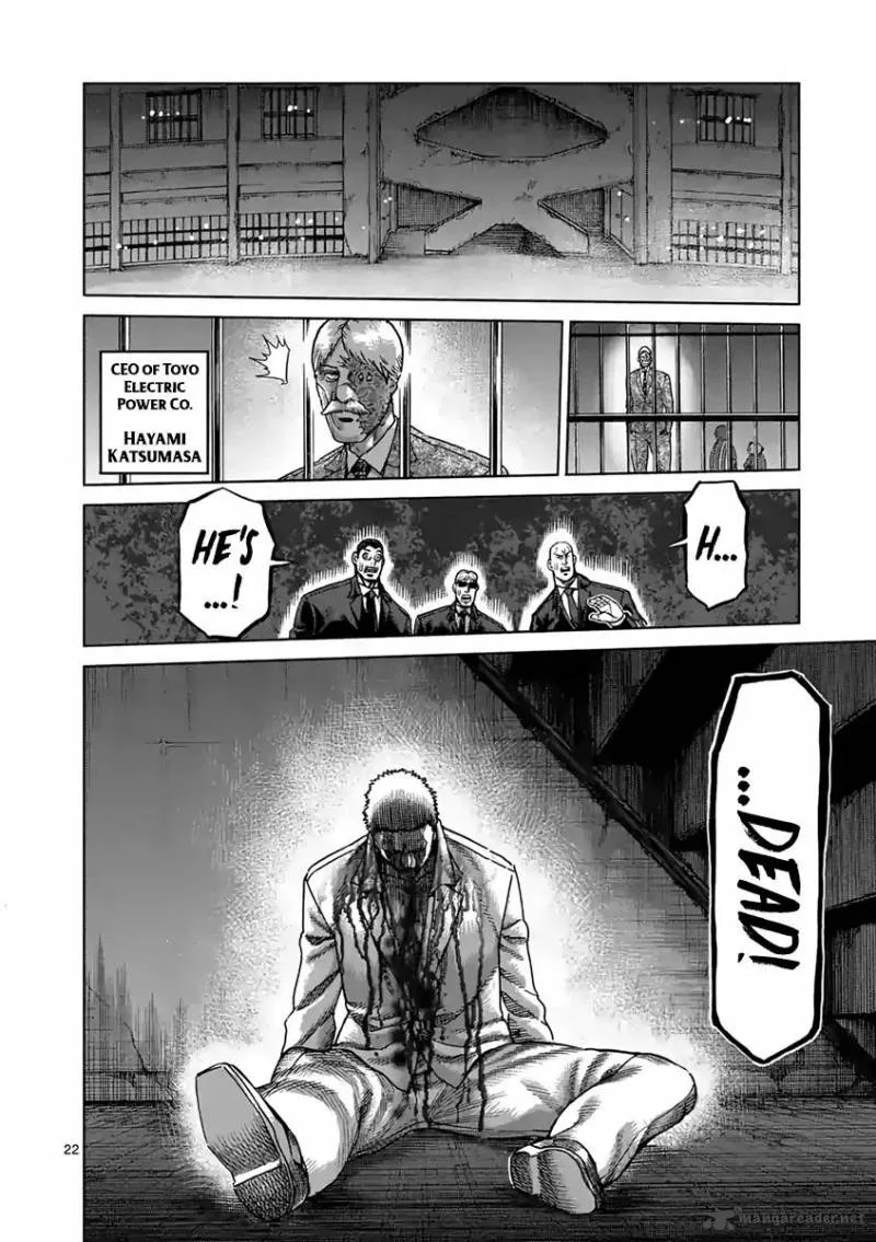 Kengan Ashua Chapter 235 page 22