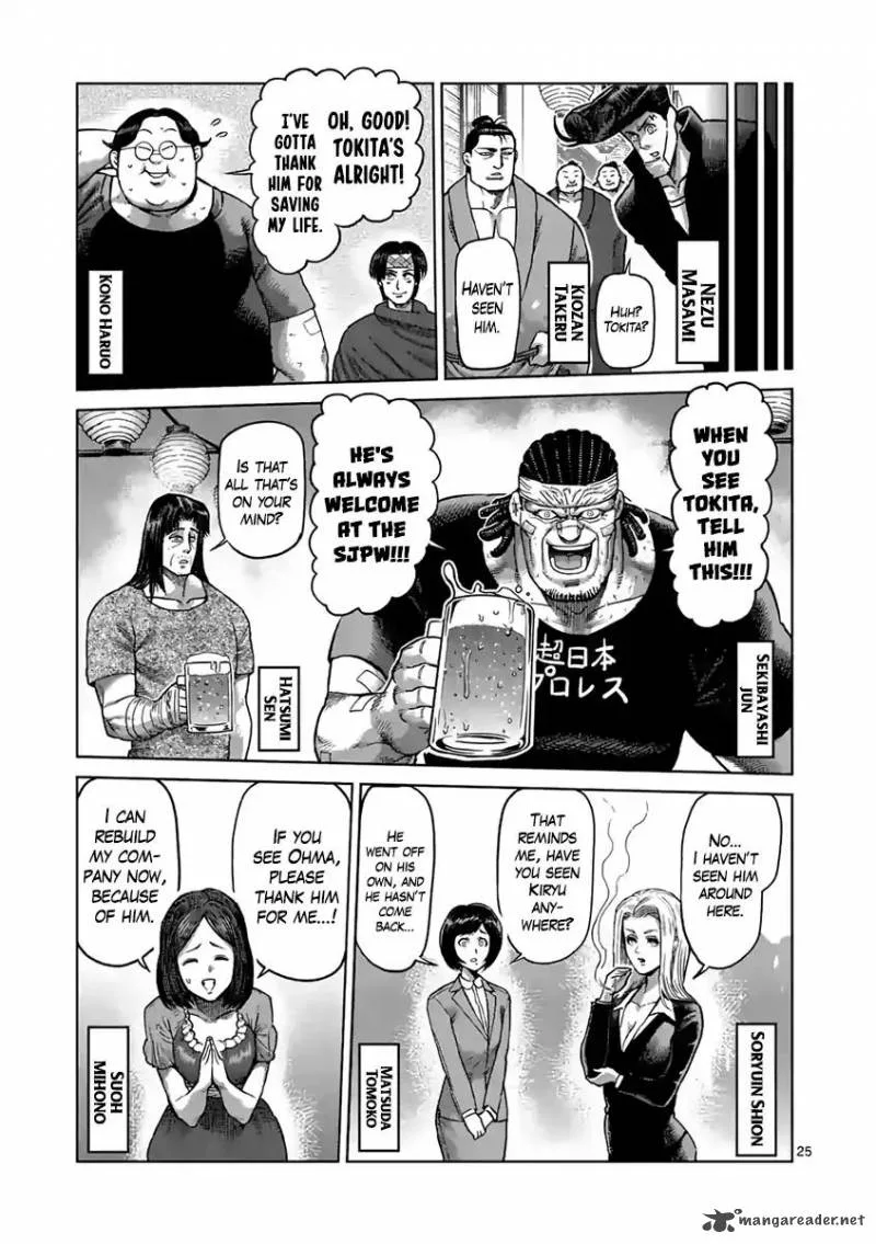 Kengan Ashua Chapter 235 page 25