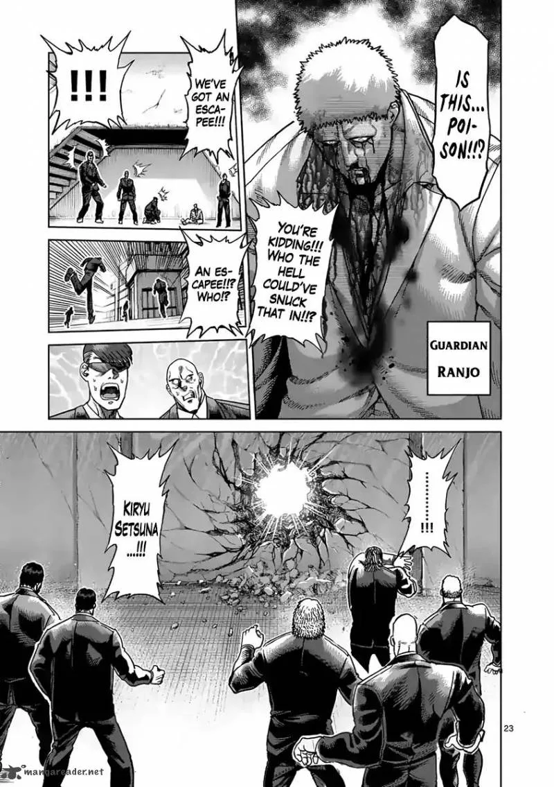 Kengan Ashua Chapter 235 page 23
