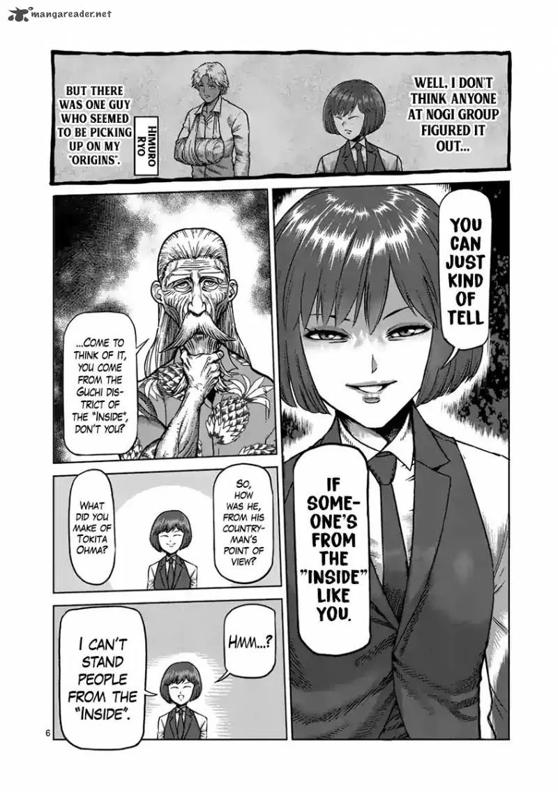 Kengan Ashua Chapter 235 page 6