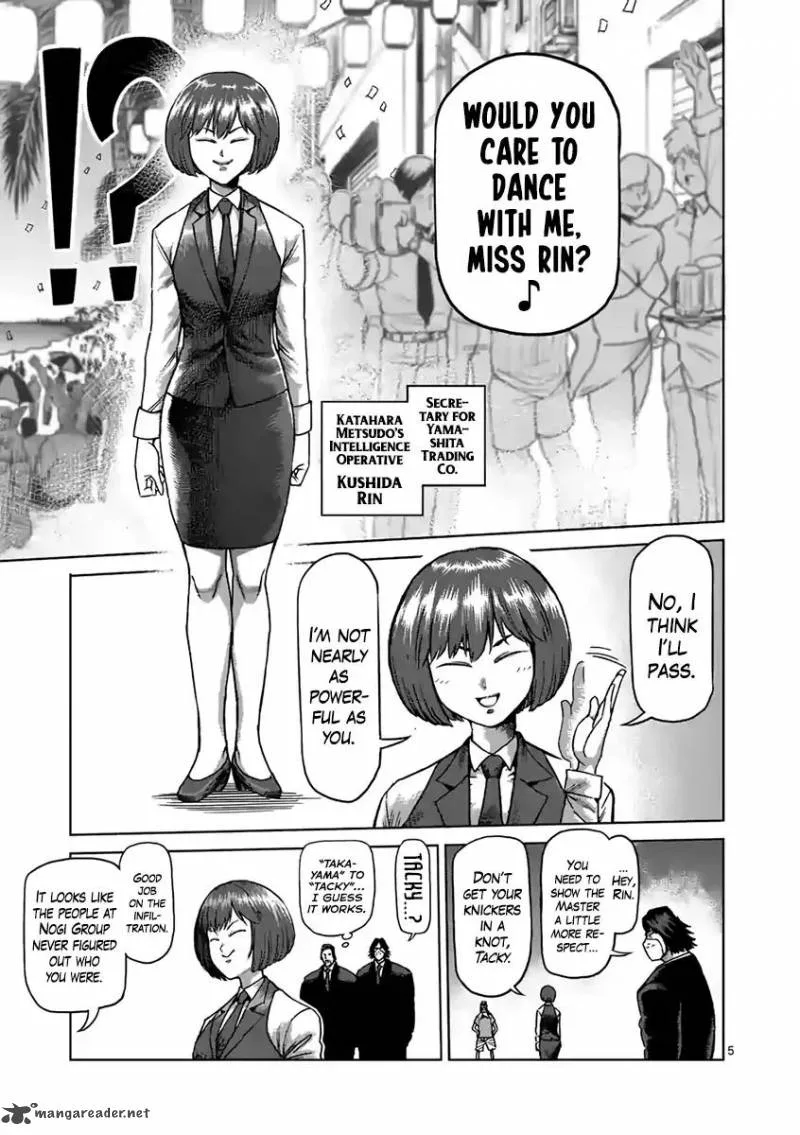 Kengan Ashua Chapter 235 page 5